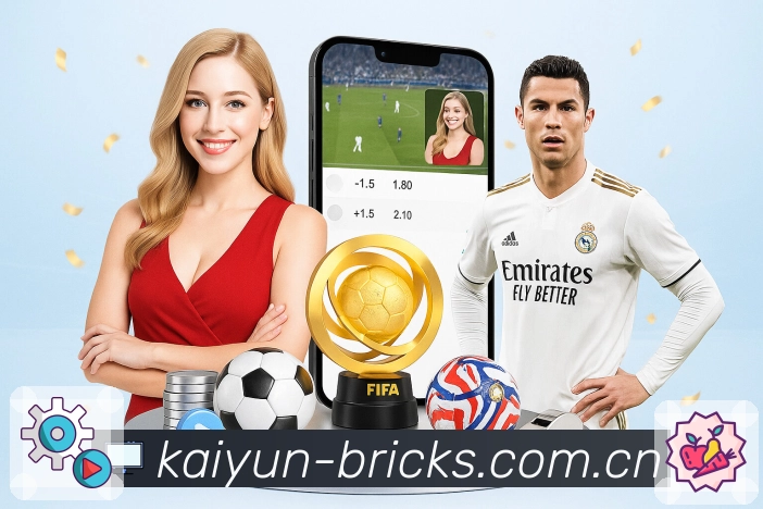 <strong>开云</strong>扫码下载App