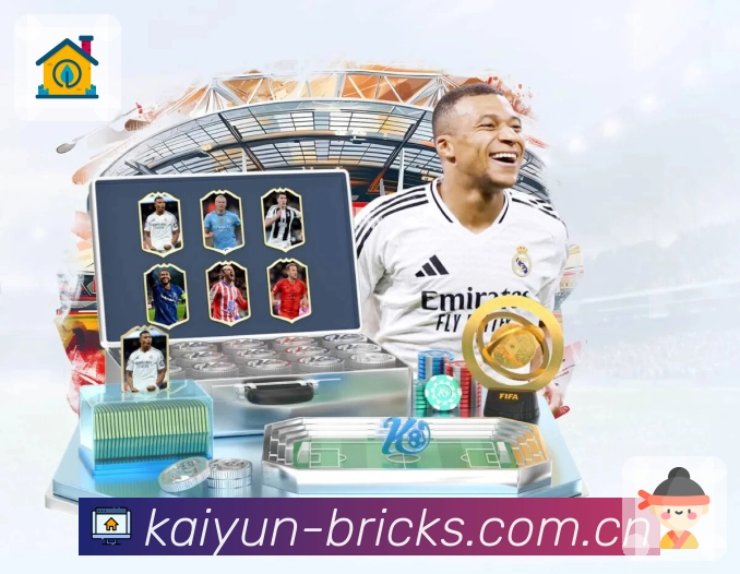 开云平台展示图