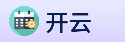 开云 Logo